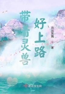 74年男19年运程