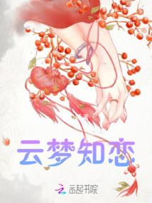 命运2泰坦套