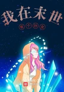 属猪的客厅画法