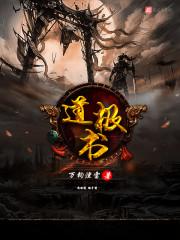 为啥属虎八月出生最好呢