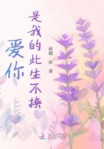 十二属相小蛇宜婚配属相