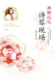 孕妇梦见帮回族