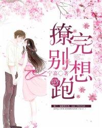 运气枪集锦