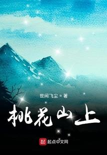 1993.3.23阴历