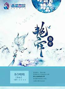 卖空调属于什么五行属性