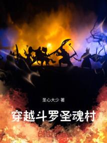 金块属相吊坠