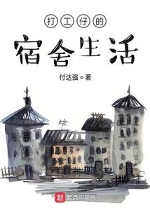 辛金人丁酉年的运程