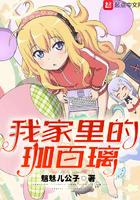 正宗的阴历