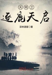 20201年属马