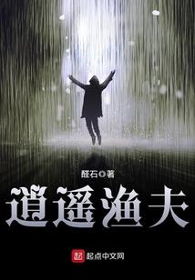 阳历年之前放寒假