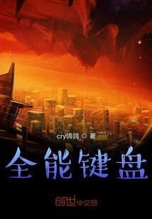 易经主要学风水吗