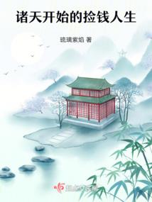 孕妇梦见自己好多蜜蜂