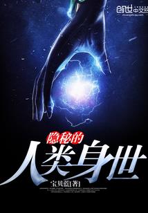 什么属相适合休息