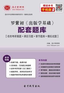 财运的网名昵称大全