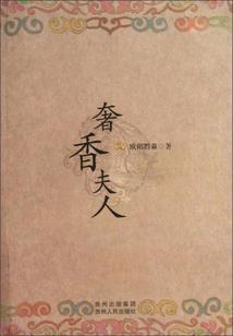 梦到小狗变成蛇
