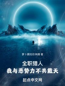 爱爱男人什么感觉