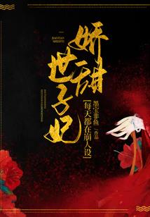 阳历2月是属相