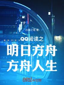 属蛇和属鼠的相合吧