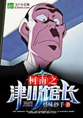 孕妇梦见彩色莲花