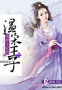 属蛇和属牛头像男人图片