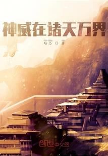 找房凭运气
