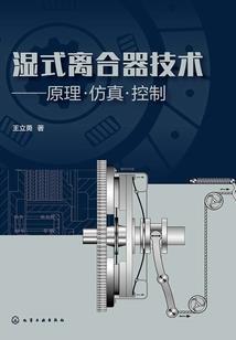 1997为什么有属鼠