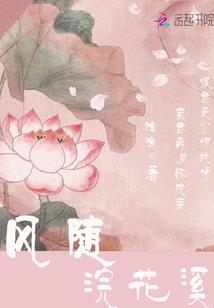 1970年阳历7月25