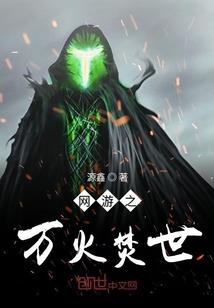 孕妈星座运势