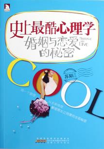 6岁属猴是哪年出生