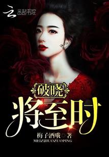 眼睛代表的含义