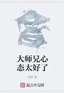农历12月22今天经历