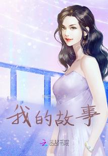 属猴男孩几时出生最好