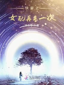 属狗的吊坠链子直播视频