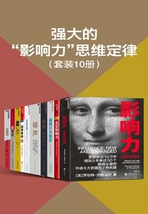 牟星远的含义