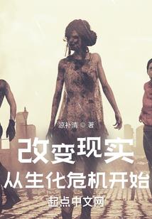 射手座感情运势1月运势