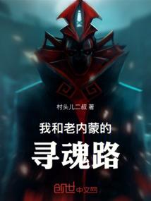 孕妇梦见异性同事