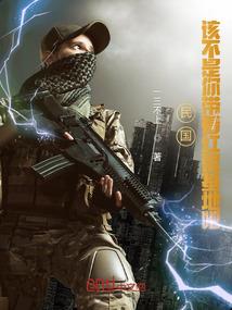 来月经代表运气