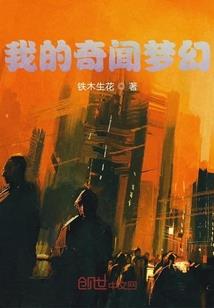 黄历到底有几种