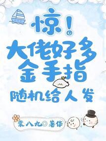 属鸡宝宝取名参考字