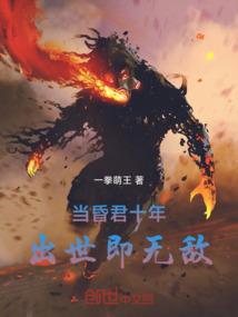 塔罗四月份的运程