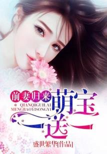 八字扶禄查询