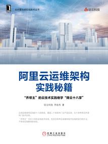 阿刁运气爆棚