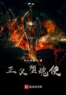 星座全盘土象和火相