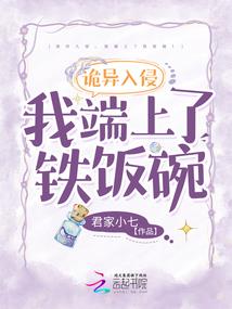 梦到朋友老婆被打了