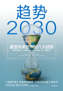 19年9月黄历查询