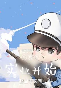双鱼这周运势健康