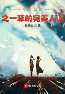 属狗人每月每日生人详解