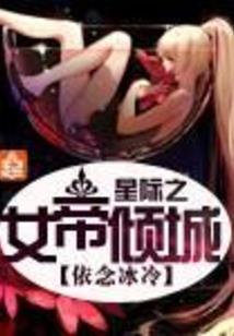 老男人说让我享受一下