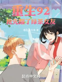 12星座帅气汉服图片