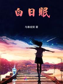 四柱都可以看出什么五行